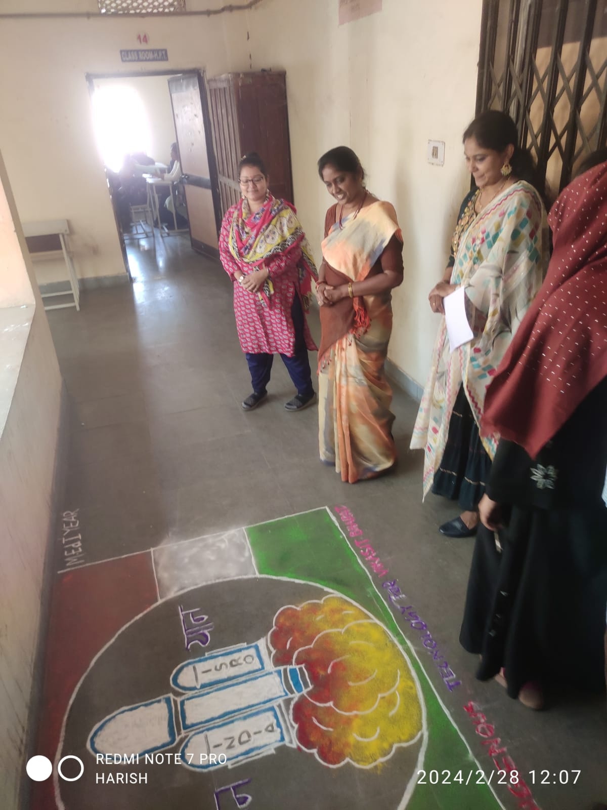 Science Day Activity 13